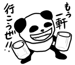 Beer and Panda sticker #10482279