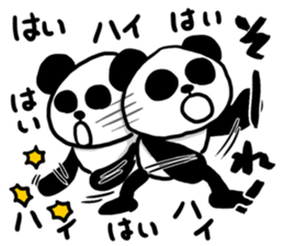 Beer and Panda sticker #10482281