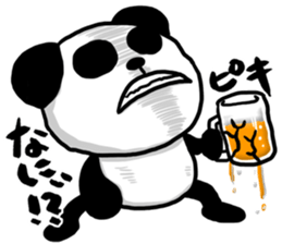 Beer and Panda sticker #10482283