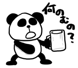 Beer and Panda sticker #10482285