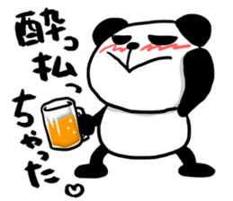 Beer and Panda sticker #10482288