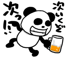 Beer and Panda sticker #10482290