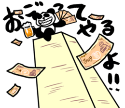 Beer and Panda sticker #10482291