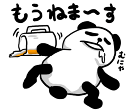 Beer and Panda sticker #10482294