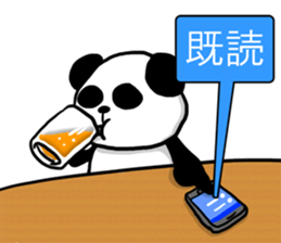 Beer and Panda sticker #10482296