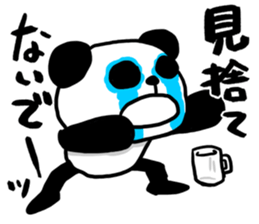 Beer and Panda sticker #10482302