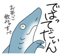 Shark of kesennuma valve 2 sticker #10482305