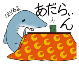 Shark of kesennuma valve 2 sticker #10482307