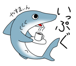 Shark of kesennuma valve 2 sticker #10482308