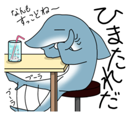 Shark of kesennuma valve 2 sticker #10482309