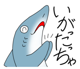 Shark of kesennuma valve 2 sticker #10482310