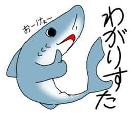 Shark of kesennuma valve 2 sticker #10482311