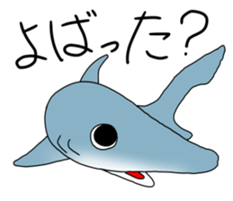 Shark of kesennuma valve 2 sticker #10482312