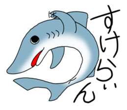 Shark of kesennuma valve 2 sticker #10482313