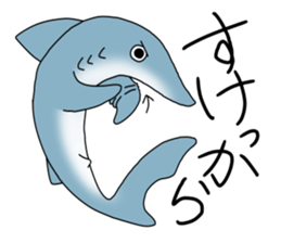 Shark of kesennuma valve 2 sticker #10482314