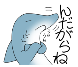 Shark of kesennuma valve 2 sticker #10482316