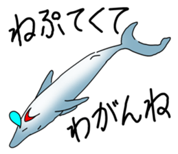 Shark of kesennuma valve 2 sticker #10482319