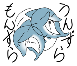Shark of kesennuma valve 2 sticker #10482321