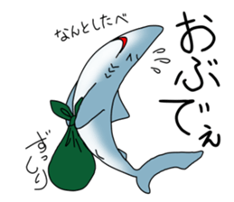 Shark of kesennuma valve 2 sticker #10482325