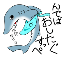 Shark of kesennuma valve 2 sticker #10482328