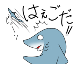 Shark of kesennuma valve 2 sticker #10482329