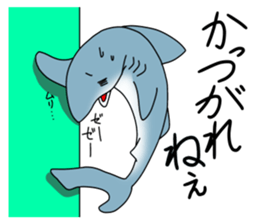 Shark of kesennuma valve 2 sticker #10482330
