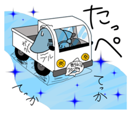 Shark of kesennuma valve 2 sticker #10482336