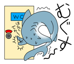 Shark of kesennuma valve 2 sticker #10482337