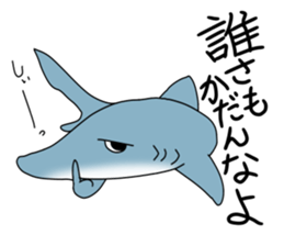 Shark of kesennuma valve 2 sticker #10482339
