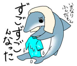 Shark of kesennuma valve 2 sticker #10482340