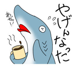 Shark of kesennuma valve 2 sticker #10482342