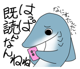 Shark of kesennuma valve 2 sticker #10482343