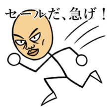 Skinhead Saito sticker #10482346