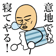 Skinhead Saito sticker #10482348
