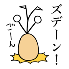 Skinhead Saito sticker #10482355