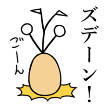 Skinhead Saito sticker #10482355