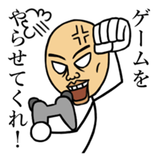 Skinhead Saito sticker #10482357