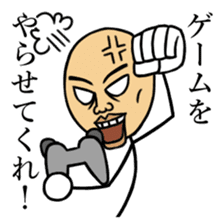 Skinhead Saito sticker #10482357