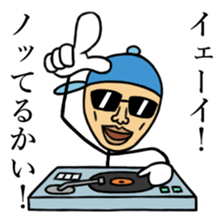 Skinhead Saito sticker #10482359