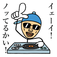 Skinhead Saito sticker #10482359