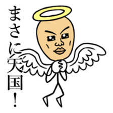 Skinhead Saito sticker #10482362