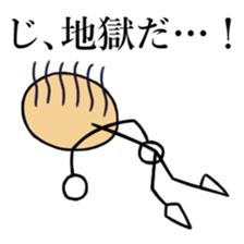 Skinhead Saito sticker #10482363