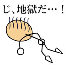 Skinhead Saito sticker #10482363