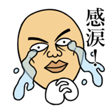 Skinhead Saito sticker #10482364