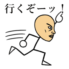 Skinhead Saito sticker #10482370