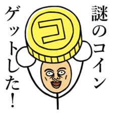 Skinhead Saito sticker #10482372