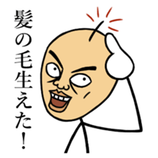 Skinhead Saito sticker #10482374