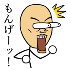 Skinhead Saito sticker #10482376