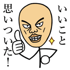 Skinhead Saito sticker #10482378