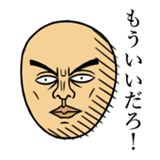 Skinhead Saito sticker #10482380